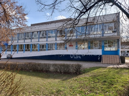 Komunikat Nr 3/2021 Dyrektora Szkoły Podstawowej nr 71 we Wrocławiu z dnia 1 lutego 2021 r.