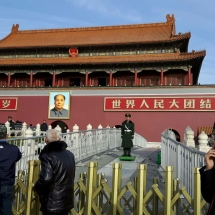 Pekin, plac Tiananmen